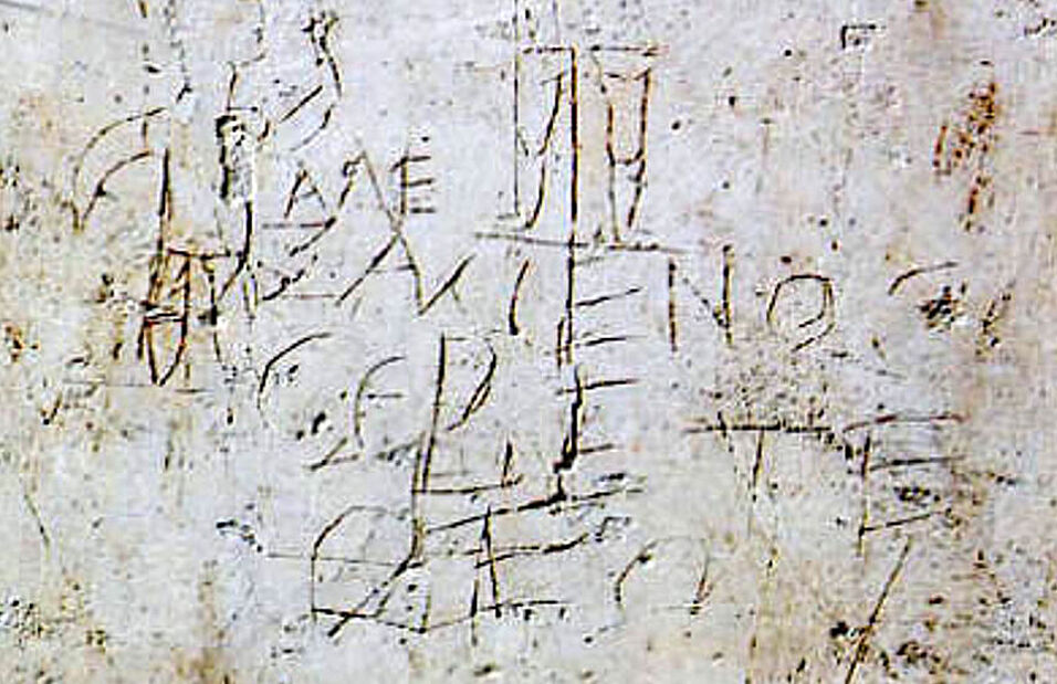 Graffito, Paedagogium, Domus Flavia (Rome; ~123 CE)